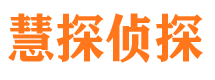 许昌外遇出轨调查取证